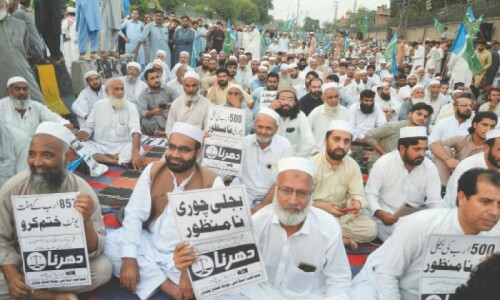 JI’s Lahore sit-in against inflation begins today JI’s Lahore sit-in against inflation begins today
