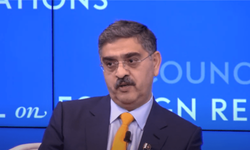 ‘Shockingly poor language’: PM Kakar pilloried over comparison of Pak-China ties to Israel-US ties ‘Shockingly poor language’: PM Kakar pilloried over comparison of Pak-China ties to Israel-US ties
