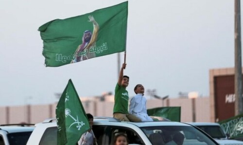 Israel congratulates Saudi Arabia on national day Israel congratulates Saudi Arabia on national day