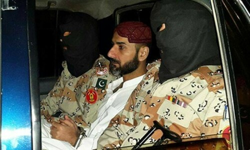 ATC reserves order on Uzair Baloch&rsquo;s bail plea in Arshad Pappu murder case