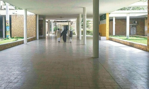 Classes resume today as Karachi University teachers end strike Classes resume today as Karachi University teachers end strike