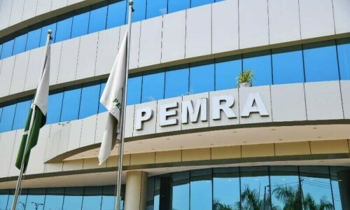 After IB, Pemra approaches SC to withdraw review plea against Faizabad judgement
