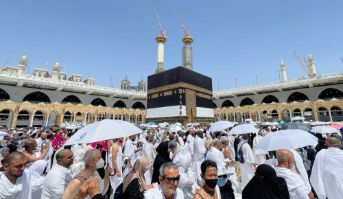 Pakistan to digitise Haj operations by 2024 Pakistan to digitise Haj operations by 2024