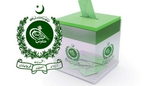 ابتدائی حلقہ بندیاں: کراچی کی ایک قومی، تین صوبائی اسمبلی کی نشستیں بڑھ گئیں