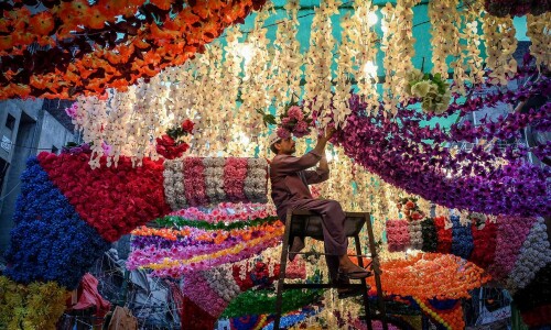 Leaders urge unity as nation celebrates Eid-i-Miladun Nabi with religious zeal and fervour Leaders urge unity as nation celebrates Eid-i-Miladun Nabi with religious zeal and fervour