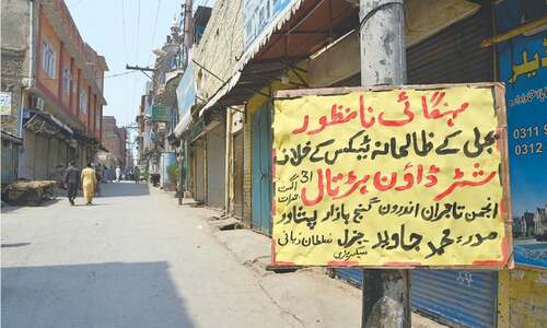 Consumers have no option but to pay bills: PM Consumers have no option but to pay bills: PM
