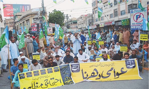 JI holds Hyderabad sit-in against hike in fuel prices, utility tariffs