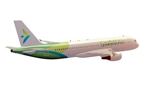SalamAir&rsquo;s inaugural flight lands at Peshawar airport