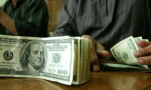Crackdown yields $900m surplus in a month: ECAP