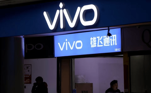 India arrests Vivo execs including one Chinese in money laundering case India arrests Vivo execs including one Chinese in money laundering case