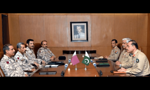 Qatari chief of staff calls on COAS Munir Qatari chief of staff calls on COAS Munir