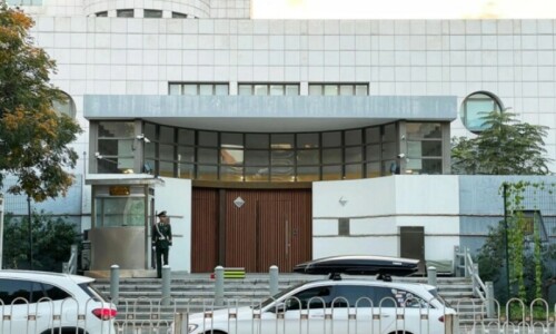 Israeli embassy employee attacked in Beijing Israeli embassy employee attacked in Beijing