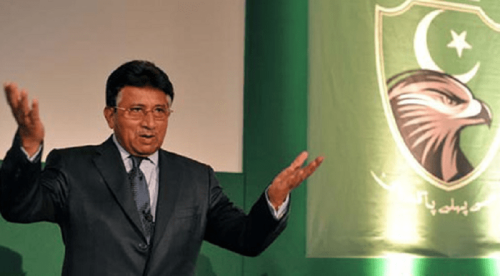 ECP delists Musharraf&rsquo;s APML