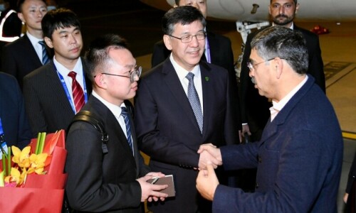 PM Kakar arrives in Beijing to attend 3rd Belt and Road forum PM Kakar arrives in Beijing to attend 3rd Belt and Road forum