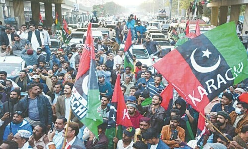پیپلز پارٹی جلسے کی اجازت سے متعلق &rsquo;امتیازی سلوک&lsquo; پر معترض