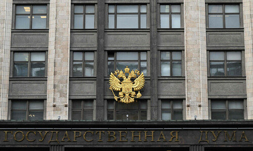 Russian Duma takes first step to revoke ratification of nuclear test ban treaty