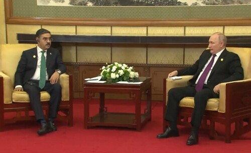 PM Kakar, Russian President Putin review defence, trade ties during meeting in Beijing PM Kakar, Russian President Putin review defence, trade ties during meeting in Beijing