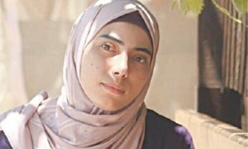Palestinian writer Heba Kamal dies in Israeli bombing Palestinian writer Heba Kamal dies in Israeli bombing