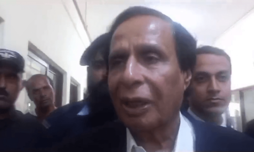 ATC extends Parvez Elahi’s judicial remand till Nov 21 ATC extends Parvez Elahi’s judicial remand till Nov 21