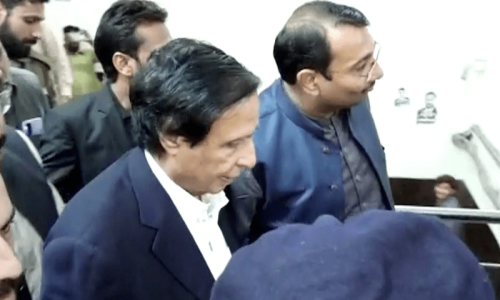 Lahore court grants police 2-day physical remand of Parvez Elahi in illegal appointments case