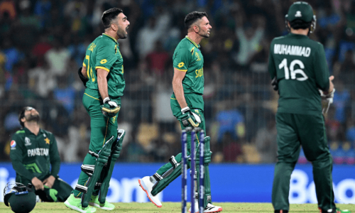 ‘Friendly atmosphere’ fails to inspire as Pakistan left staring at early exit ‘Friendly atmosphere’ fails to inspire as Pakistan left staring at early exit