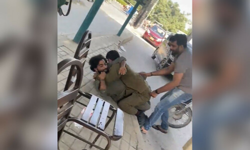 Baloch student picked up by police from Punjab University Baloch student picked up by police from Punjab University