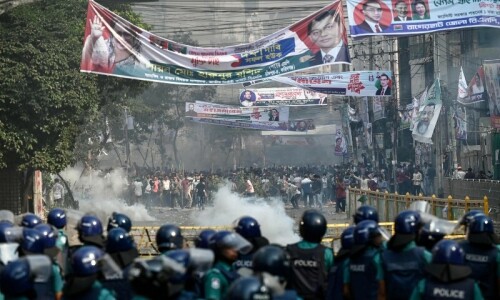 Bangladesh police break up anti-PM protest with tear gas, rubber bullets Bangladesh police break up anti-PM protest with tear gas, rubber bullets