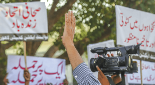 Pakistan failing to combat rising impunity for crimes against journalists: report Pakistan failing to combat rising impunity for crimes against journalists: report