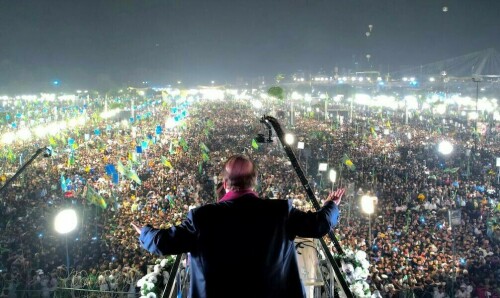 The leadership debate