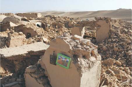 Afghan quakes toll revised down to 1,000 as new tremors cause panic