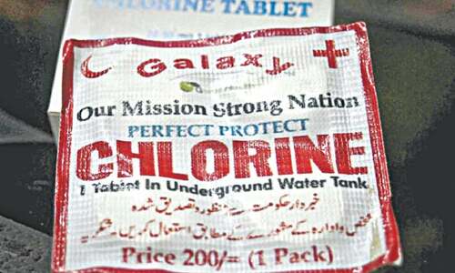 Two deaths in a week due to &lsquo;brain-eating&rsquo; amoeba cause alarm in Karachi