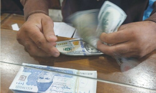 Rupee suffers major loss on eve of IMF talks Rupee suffers major loss on eve of IMF talks