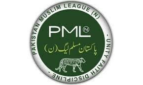 مسلم لیگ (ن) نے اسمبلی ٹکٹ کی قیمت مقرر کردی