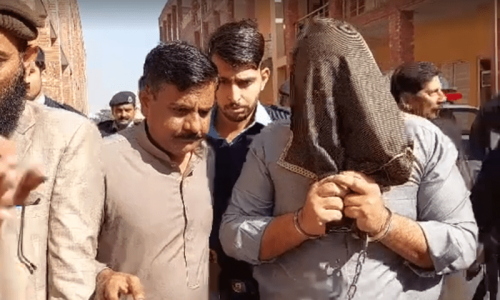 Fawad Chaudhry remanded in police custody for two days