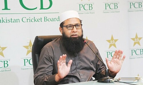 PCB accepts Inzamam&rsquo;s resignation