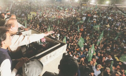 Tickets issue: PML-N may see defections in Rahim Yar Khan