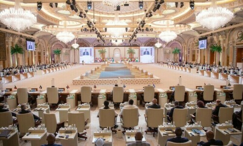 OIC summit rejects justifying Gaza attacks as Israeli self-defence OIC summit rejects justifying Gaza attacks as Israeli self-defence
