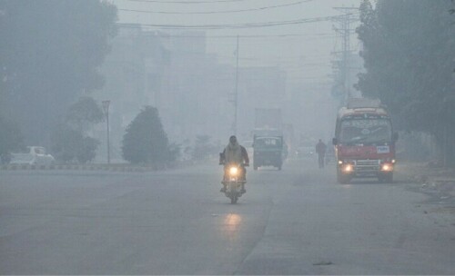 Lahore grapples with soaring air pollution crisis