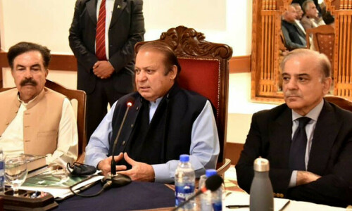 عوام کو بجلی کے مہنگے بلوں سے آزاد کرنا چاہتے ہیں، سولر پینلز کی اسکیم لائیں گے، نواز شریف