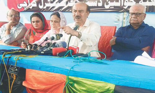 PPP sees &lsquo;rebirth of IJI&rsquo; in political manoeuvrings of PML-N