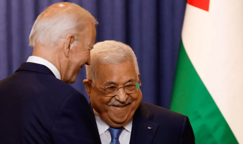 READ: Why is the US pushing the Palestinian Authority to lead Gaza?
