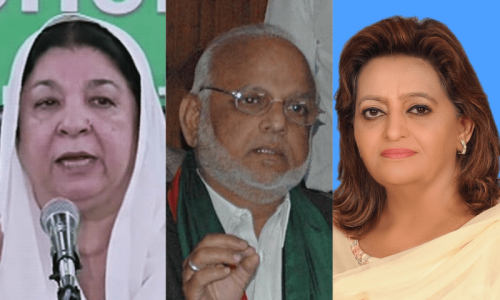 May 9 riots: Lahore ATC indicts Yasmin Rashid, Ejaz Chaudhry, Rubina Jamil for ‘vandalism’ of police vehicles May 9 riots: Lahore ATC indicts Yasmin Rashid, Ejaz Chaudhry, Rubina Jamil for ‘vandalism’ of police vehicles
