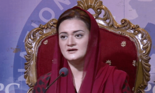 Lahore ATC issues non-bailable arrest warrants for PML-N’s Marriyum Aurangzeb in terror case Lahore ATC issues non-bailable arrest warrants for PML-N’s Marriyum Aurangzeb in terror case