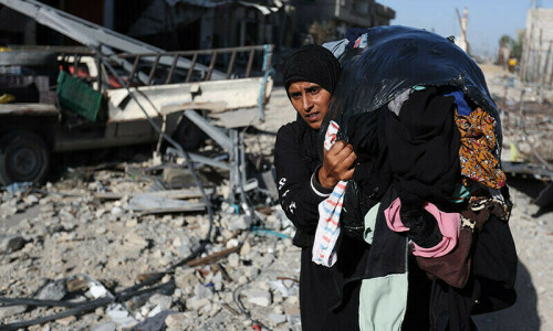 80pc of Gaza population internally displaced: UN 80pc of Gaza population internally displaced: UN
