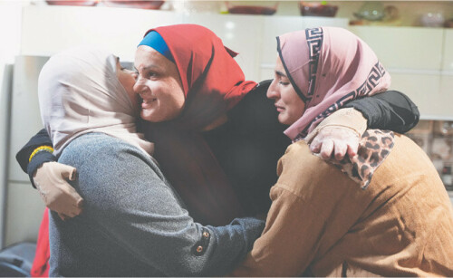 39 more Palestinians reunited with loved ones