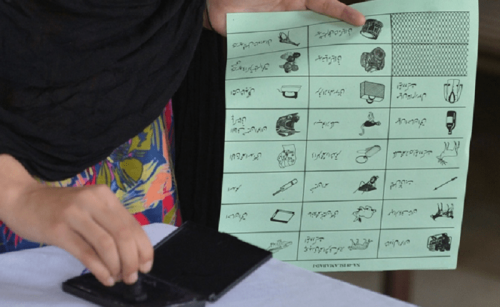 &lsquo;Ticket fees&rsquo; major money spinner for parties