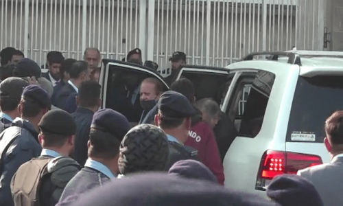 IHC adjourns Nawaz’s appeals against convictions in Avenfield, Al-Azizia references till Wednesday IHC adjourns Nawaz’s appeals against convictions in Avenfield, Al-Azizia references till Wednesday