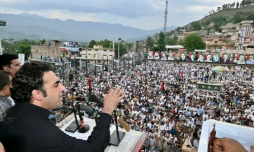 PPP gears up for foundation day rally to woo Balochistan voters PPP gears up for foundation day rally to woo Balochistan voters