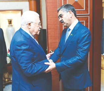 PM Kakar lands in Saudi Arabia to attend OIC summit today