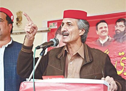 ANP launches election campaign from Swabi